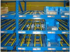 流利式貨架能有什么作用？