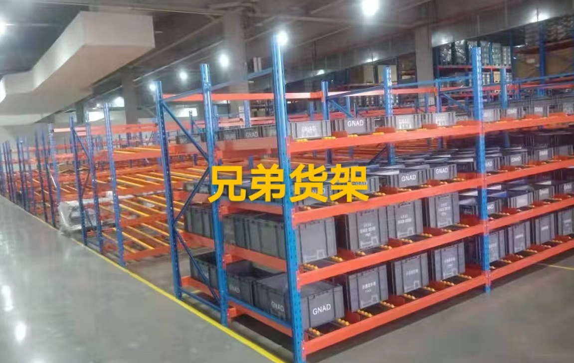    流利貨架的作用跟優(yōu)勢(shì)有哪些呢？